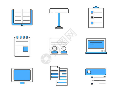 蓝色ICON图标商务文件元素套图svg图标图片