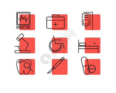 红色心电图医疗箱药片主题SVG元素图标套图图片
