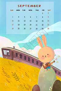 2023年兔年九月日历图片