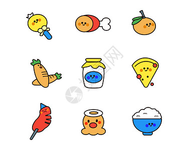 黄橙红白蓝绿拟人SVG食物元素图标套图图片