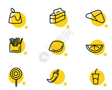 黄色饮料食物主题矢量元素套图图片