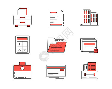 红色ICON图标办公SVG图标元素套图背景图片