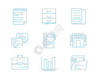 蓝色ICON图标办公SVG图标元素套图图片