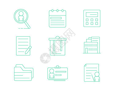 绿色ICON图标公文包SVG图标元素套图图片