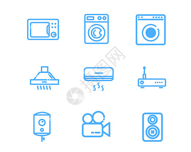 手机APP开发蓝色家用电器图标空调svg图标元素套图插画