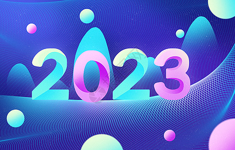 2023科技线条彩色简约2023时尚字体高清图片