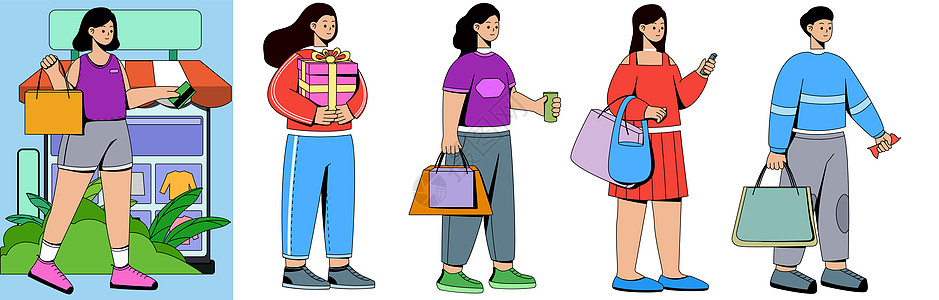 SVG插画场景组件购物逛街的人扁平插画高清图片
