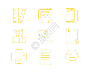 黄色ICON图标教育学校SVG图标元素套图图片