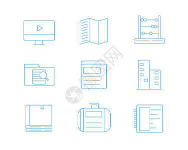 蓝色ICON图标教育学校元素套图svg线性图标图片