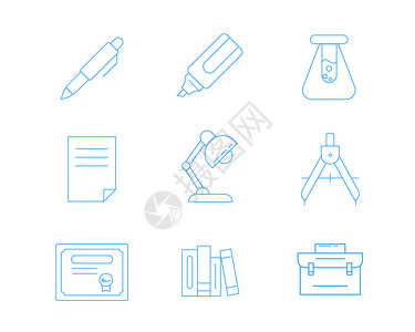 小刀蓝色教育图标svg图标元素套图插画