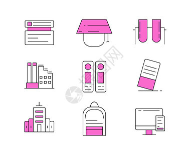 紫色ICON图标教育学校SVG图标元素套图1图片
