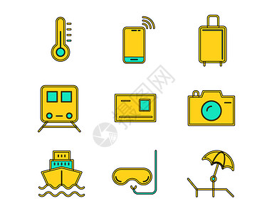 黄色旅游图标svg图标元素套图背景图片