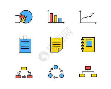 饼图彩色图标商务主题图SVG图标元素套图插画