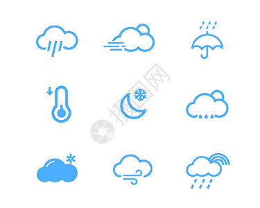气温低蓝色天气图标天气svg图标元素套图插画