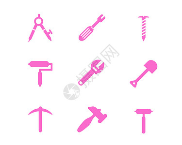 行车记录仪粉色修理工具svg图标元素套图插画