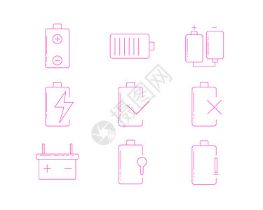 电力电器紫色图标电力svg图标元素套图插画