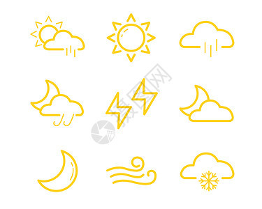 黄色天气图标svg图标套图元素3图片