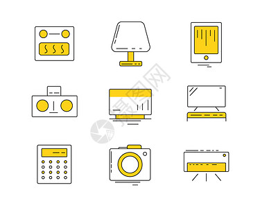 黄色ICON图标家用电器SVG图标元素套图5图片