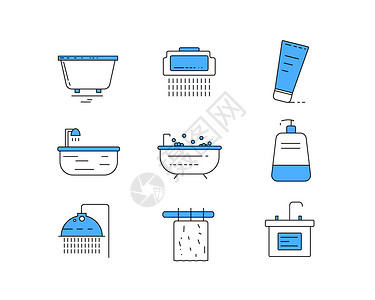 蓝色ICON图标洗浴SVG图标元素套图图片