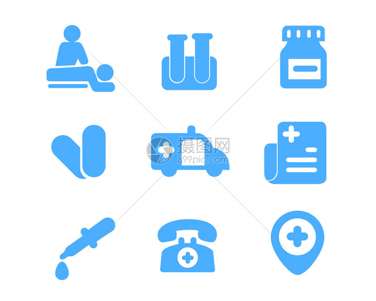 蓝色医疗行业图标医院svg图标元素套图图片