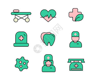 绿粉配色医疗行业图标svg图标元素套图图片