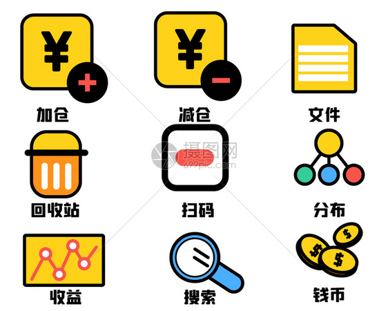 金融理财记账图标图片