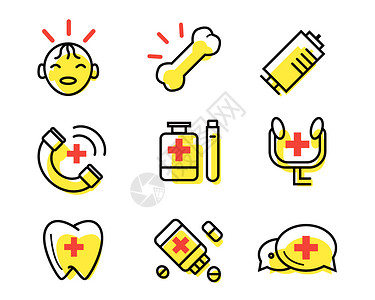 彩色医疗SVG图标元素套图图片