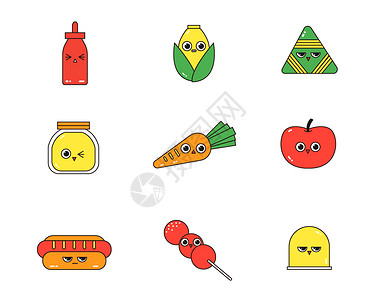 番茄酱红黄绿橙食物拟人SVG元素图标套图插画