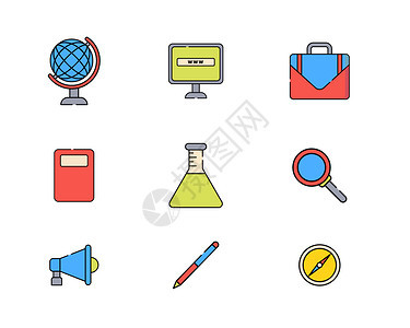 彩色教育可爱ICON图标SVG元素套图图片