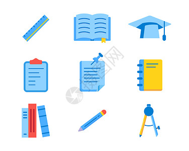 蓝色教育ICON图标SVG元素套图图片