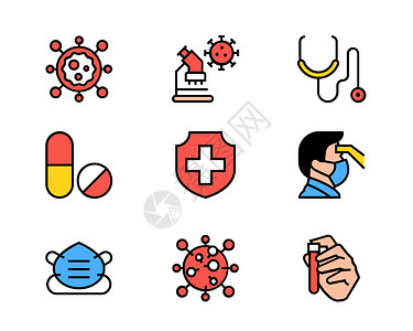 彩色医疗ICON图标病毒SVG元素套图图片