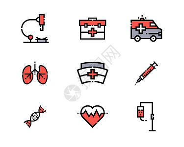 红色医疗ICON图标SVG元素套图6图片