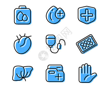 蓝色药片医疗SVG元素图标套图图片