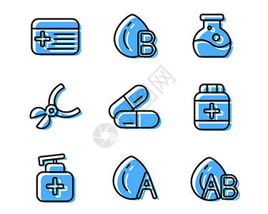 蓝色医保SVG元素图标套图图片