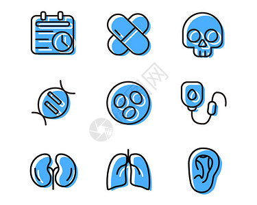 蓝色医疗SVG元素图标套图10高清图片