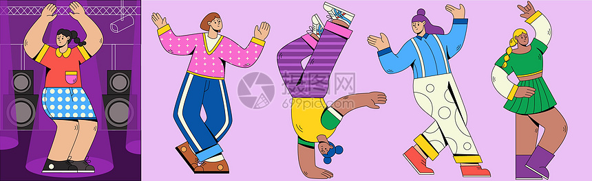 SVG插画组件之跳舞扁平人物动态图片