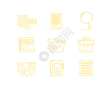 黄色ICON图标办公SVG图标元素套图图片