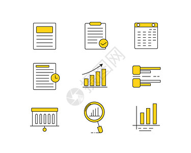 表格设计黄色ICON图标办公SVG图标元素套图插画