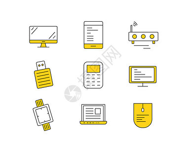 黄色ICON图标电子设备SVG图标元素套图图片