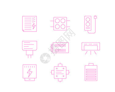 紫色ICON图标电力SVG图标元素套图2图片