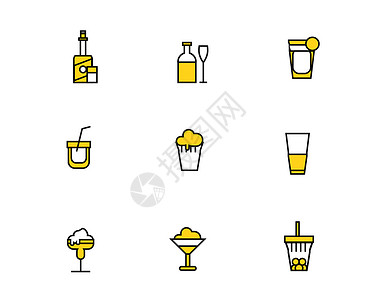 白酒酒彩色酒水饮料图标矢量SVG图标元素套图2插画