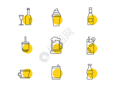 彩色酒水饮料图标矢量SVG图标元素套图65图片