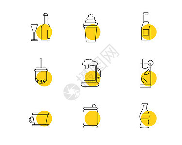 彩色酒水饮料图标矢量SVG图标元素套图65图片