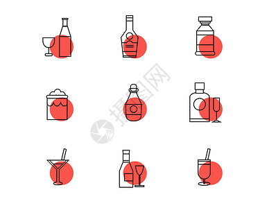彩色酒水饮料图标矢量SVG图标元素套图343高清图片