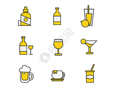 彩色酒水饮料图标矢量SVG图标元素套图44图片