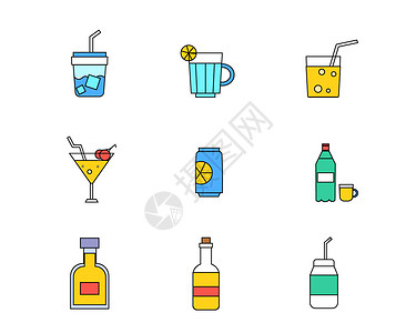 彩色图标酒水饮料主题元素套图45图片