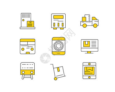黄色ICON图标交通物流SVG图标元素套图图片