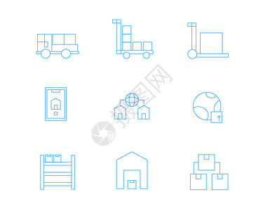 蓝色物流交通图标矢量SVG图标元素套图542高清图片
