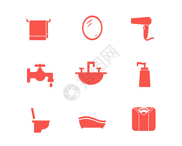 红色洗浴图标svg图标元素套图图片