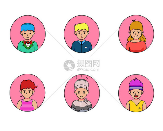 粉色可爱司仪主持人人物头像SVG图标元素图片